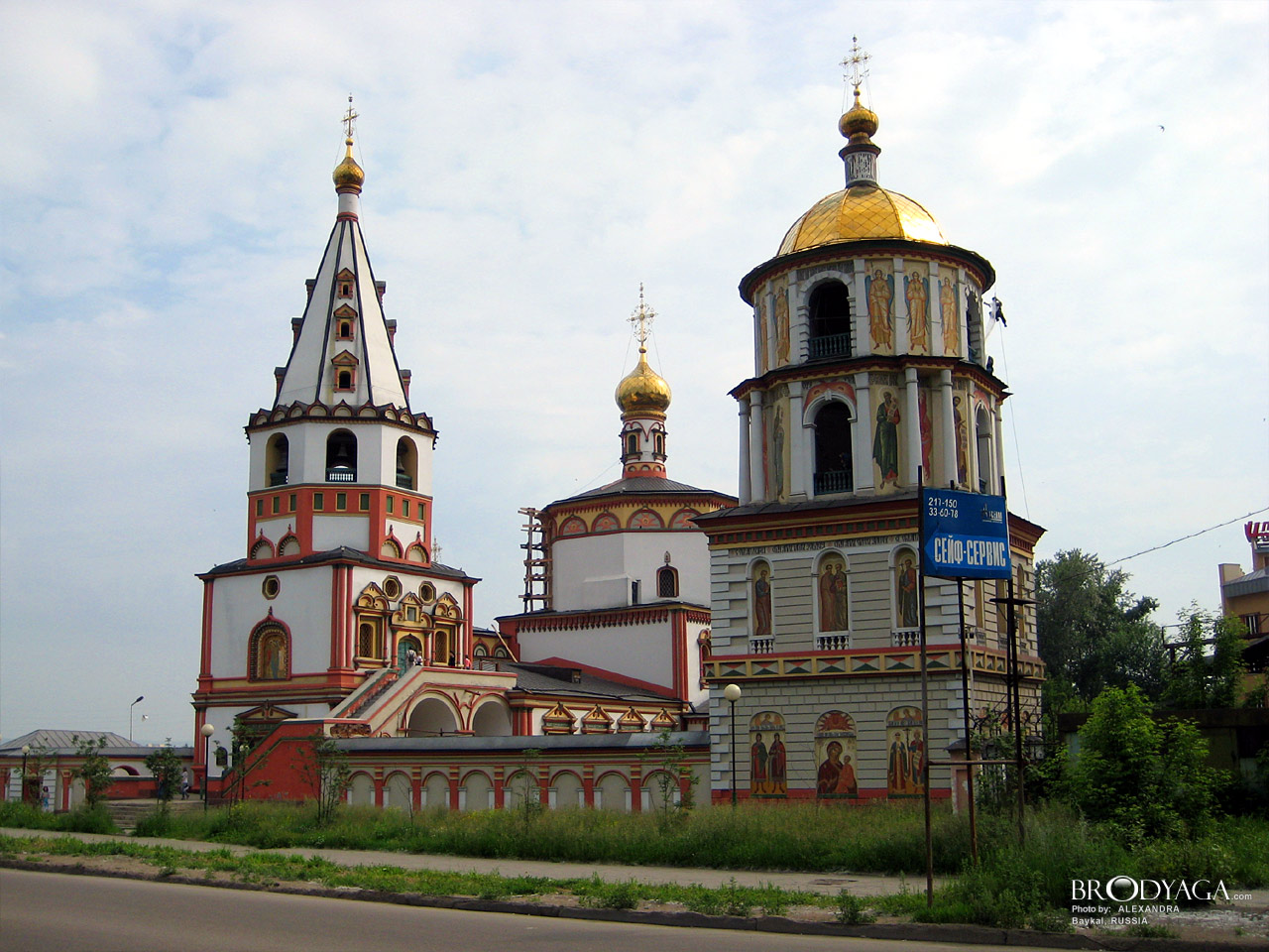 Irkutsk